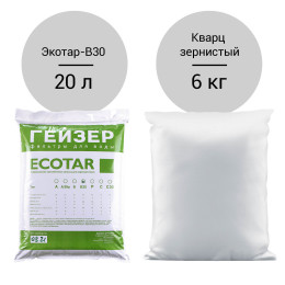 Комплект загрузки для Гейзер-WS 0844/1035 Aquachief (B30) - Экотар В30