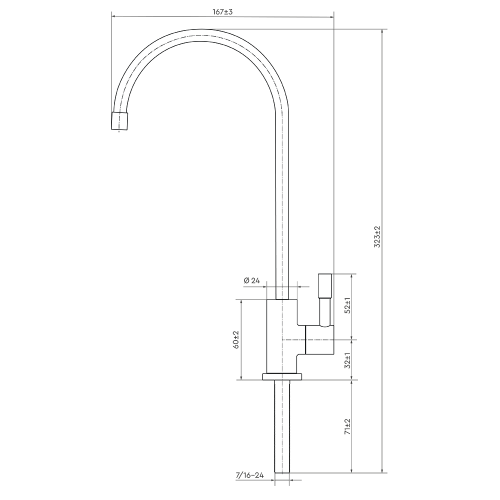 Фильтр Барьер WaterFort OSMO